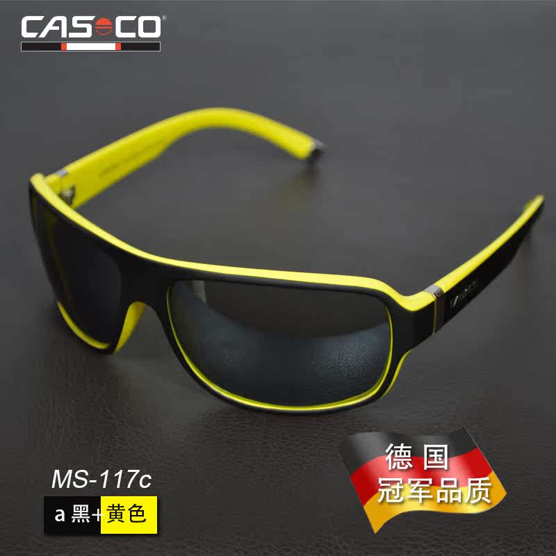 Article équitation CASCO - Ref 1379026 Image 4