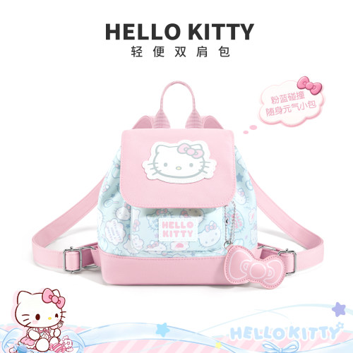 hellokitty猫双肩背包小型包包