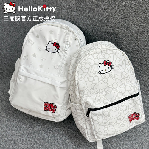 hellokitty书包双肩包包三丽鸥