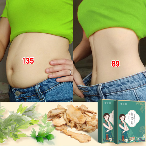 10天7斤助你恢复腰线去腹一身轻