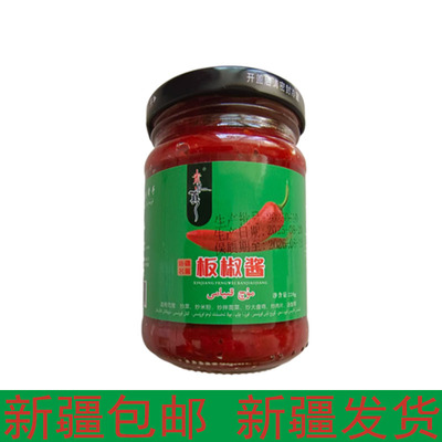 米真真板椒酱220克