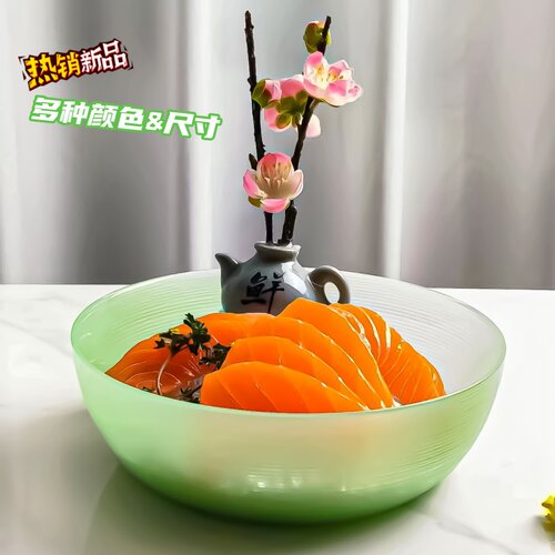 手工玻璃轻奢描金果盘蔬菜沙拉碗