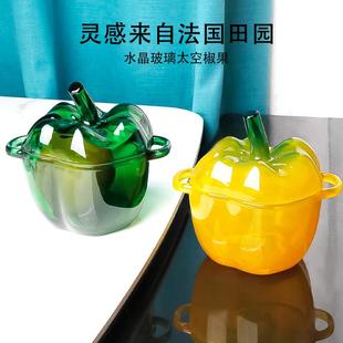 创意玻璃碗家用蔬菜甜椒南瓜碗水果沙拉碗带盖糖果盅零食收纳器皿