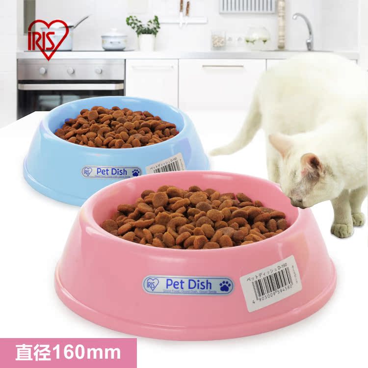 提恩猫日本IRIS爱丽思宠物水盆食盆猫碗水碗犬碗D-150/D-160|ruв категории животное/Животное питание и принадлежностей, кошка/собака товаров, чаша - от Buy2taobao.com для оказания профессиональной услуги покупки агента Taobao