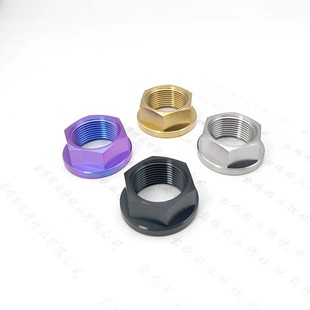 钛合金法兰螺母M25*1.5KTM690SMCR 790AdventureR2018恆艦z300rsv