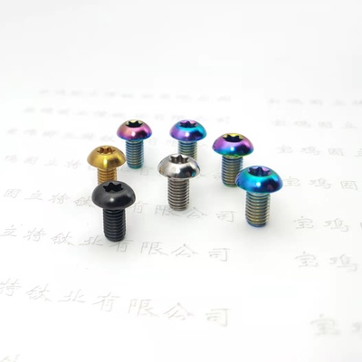 钛合金螺丝半圆头内梅花M5薄头