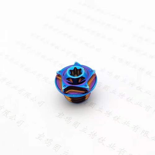 摩托车机油盖改装M20*2.5适用CB400X400FCM300CBR400R190R劲战