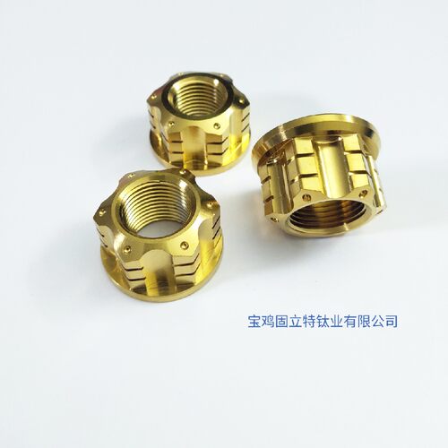 钛合金电机螺母M16/M18/M20