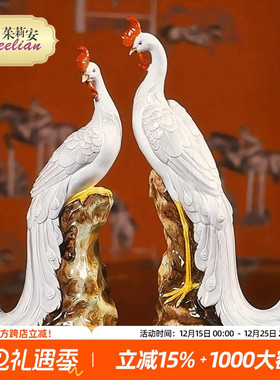 凤凰茱莉安法式摆件雕刻手工雕刻