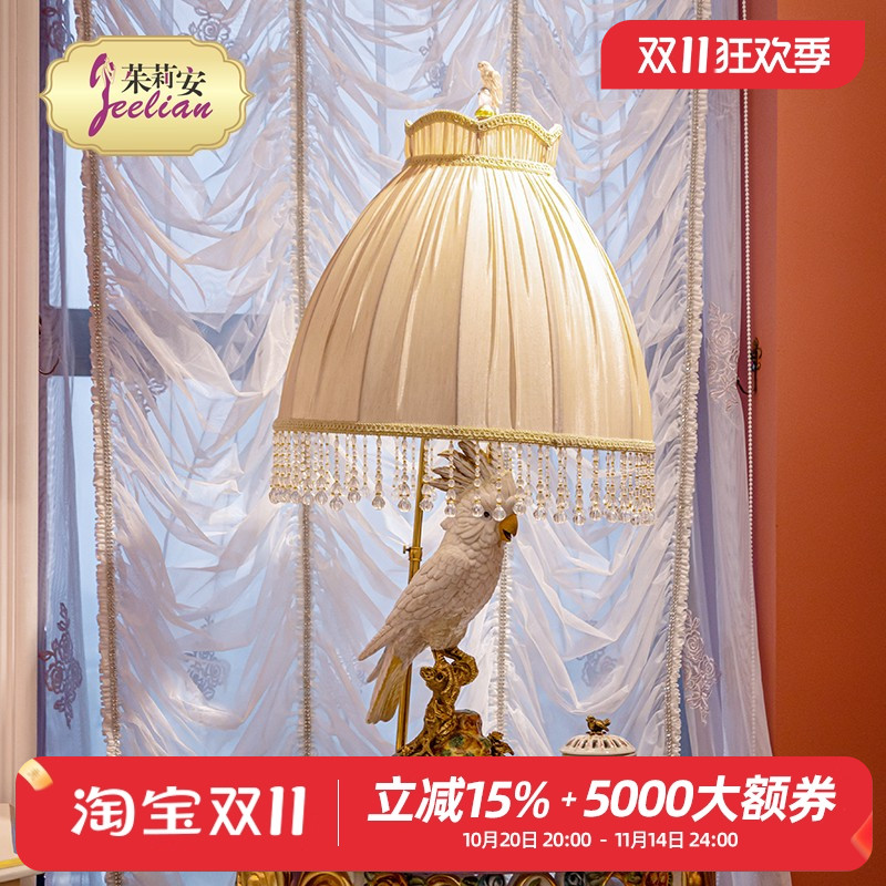 茱莉安欧式奢华复古手工客厅别墅