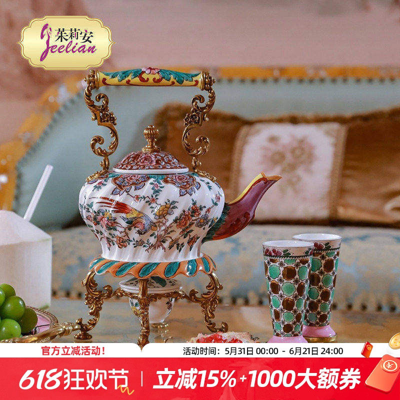 茱莉安法式奢华青花陶瓷配铜家用茶壶别墅客厅茶室功夫茶杯茶具
