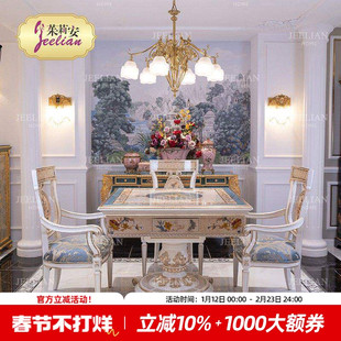 【秘境】茱莉安实木雕刻木皮贝壳拼花全自动麻将桌法式家用棋牌桌