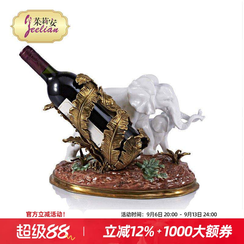 茱莉安陶瓷法式桌面工艺品图片