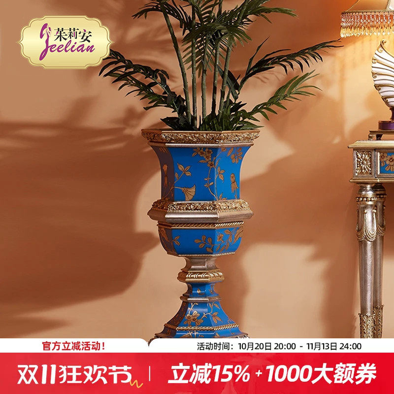 茱莉安法式奢华宫廷风实木彩绘风景贴金箔花架花几花座别墅家具