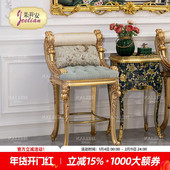 茱莉安法式 浪漫奢华实木重工雕刻高脚椅欧式 别墅客厅餐厅家用吧椅