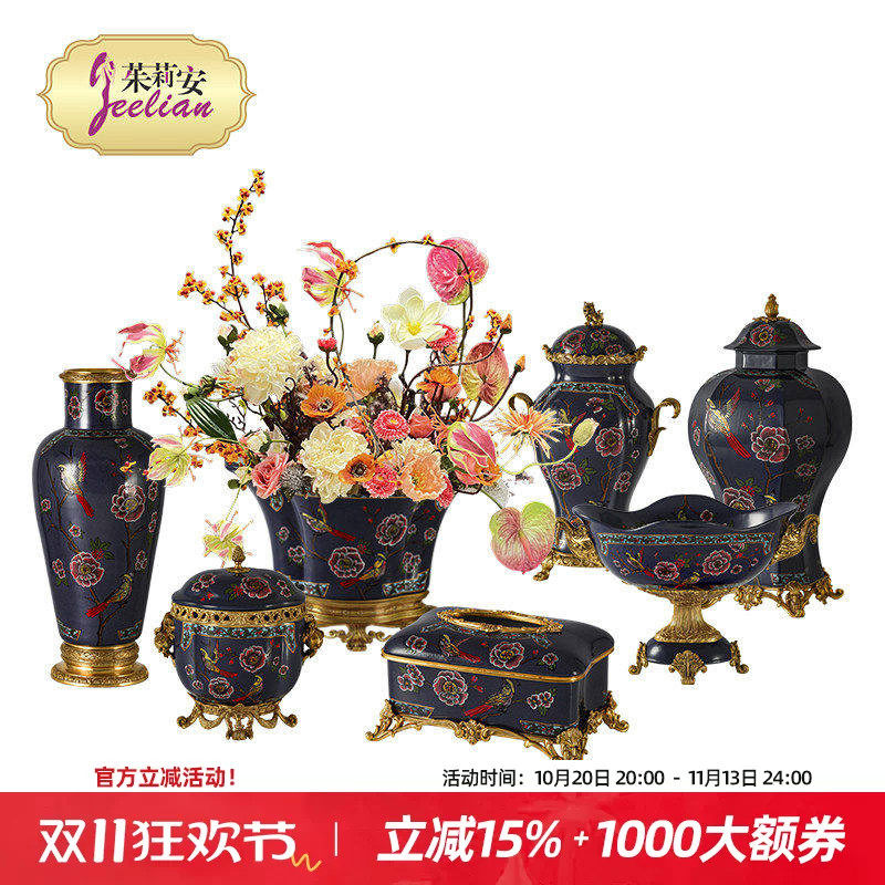 法式中古风彩绘牡丹花雀鸟花瓶