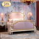 茱莉安家居欧式 实木粉色双人大床手工雕刻贴金箔1.5米奢华 法式