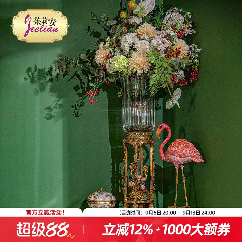 法式高级软装捷克进口水晶花瓶