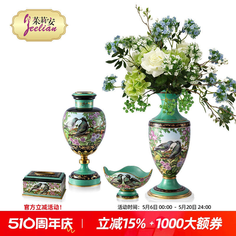 茱莉安法式彩绘花鸟图案纸巾盒装饰收纳盒家用客厅茶几桌面摆件