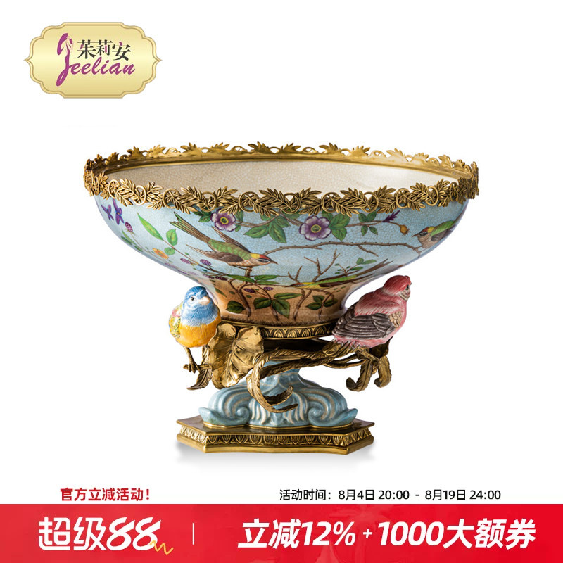 茱莉安法式陶瓷花鸟果盘花盆