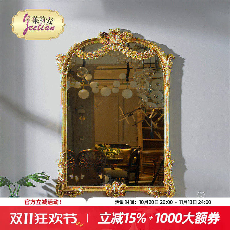 茱莉安法式艺术花边装饰镜