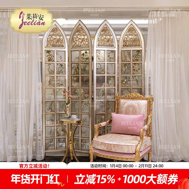 茱莉安法式奢华艺术隔断雕花手绘风景贴金银箔客厅复古双面屏风