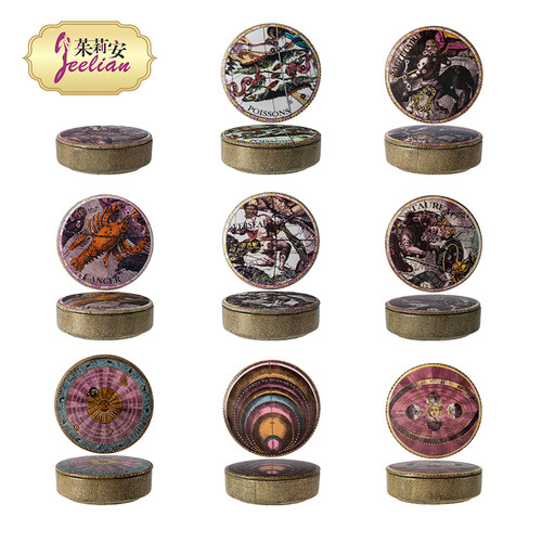 茱莉安法式陶瓷彩绘星座首饰盒