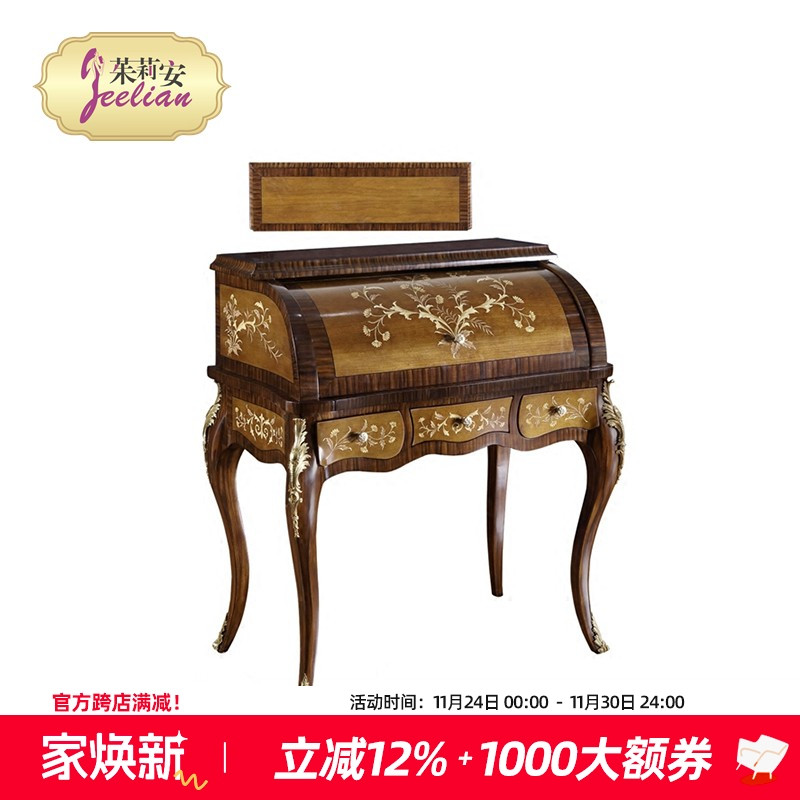 美式复古古董家具 实木梳妆台 欧式木色手绘赤杨木树瘤木皮妆台