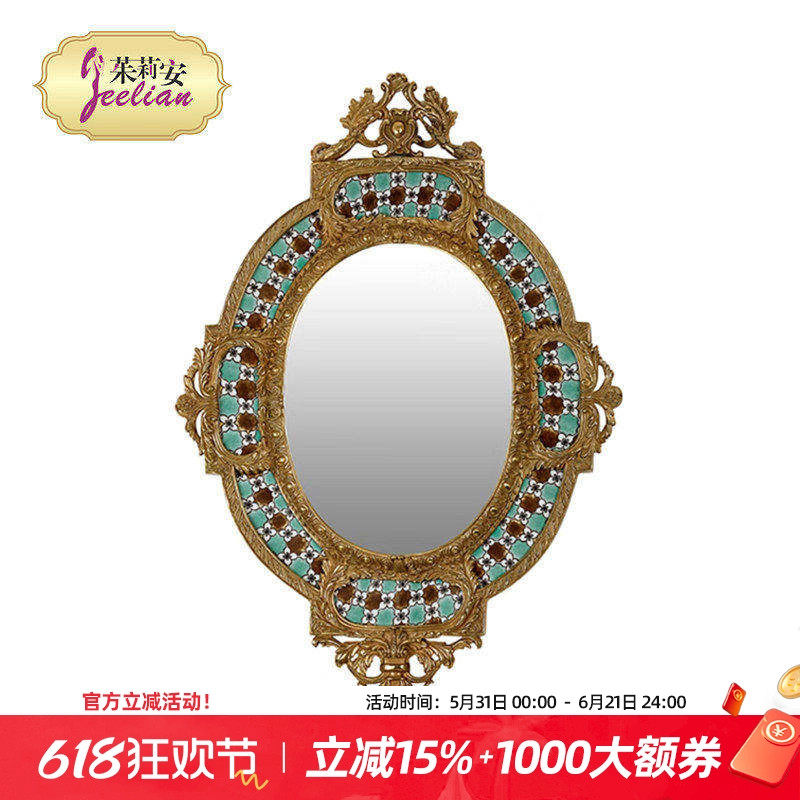 茱莉安奢华法式全铜重工雕刻手绘装饰镜子别墅门厅复古玄关镜
