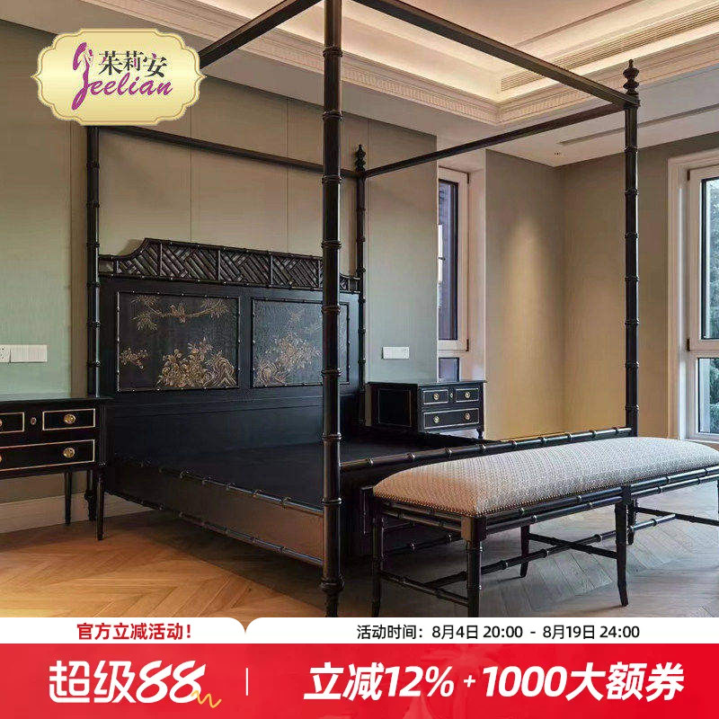 茱莉安法式双人实木双人床