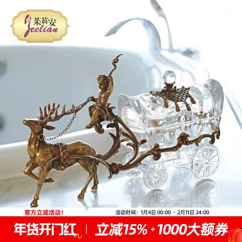 茱莉安法式复古别墅桌面摆件小鹿拉车饰品盒糖果盒进口水晶盒子,家居饰品,桌面摆件,淘宝优惠券,粉丝福利购,淘宝优惠卷