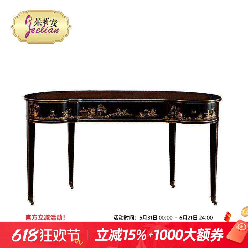 法式奢华彩绘实木桦木欧式新古典重工黑色椭圆腰形1.4米绘画书桌