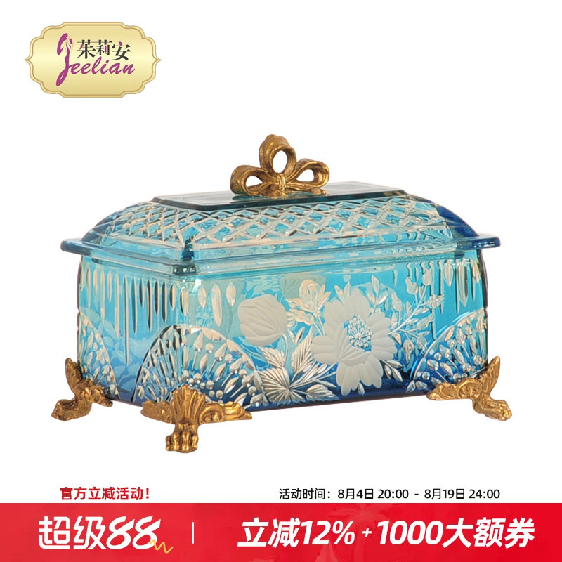 茱莉安法式彩色玻璃铜蝴蝶结盒