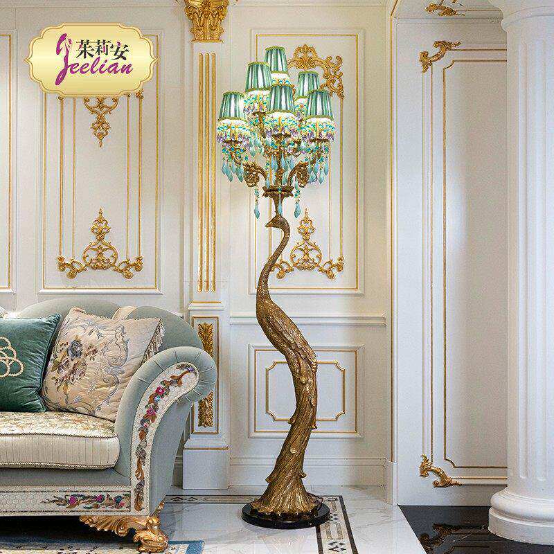 茱莉安欧式法式大气奢华客厅灯饰复古绿色浪漫装饰艺术黄铜落地灯