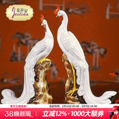 饰摆件 复古手工雕刻白凤凰书房办公室桌面艺术装 茱莉安法式 欧式