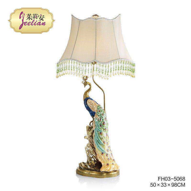 法式奢华铜陶瓷孔雀欧式个性精美古典客厅卧室艺术浪漫装饰台灯