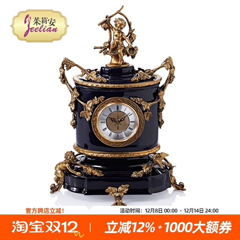 陶瓷茱莉安座钟复古法式摆件装饰