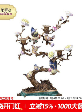 茱莉安法式鸟语花香盘景烛台