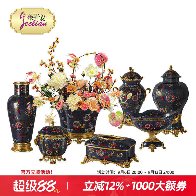 法式中古风彩绘牡丹花雀鸟花瓶