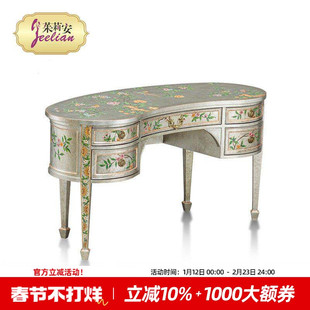 茱莉安法式别墅家用书台欧美式仿古布裂银箔底绘花卉装饰书房书桌