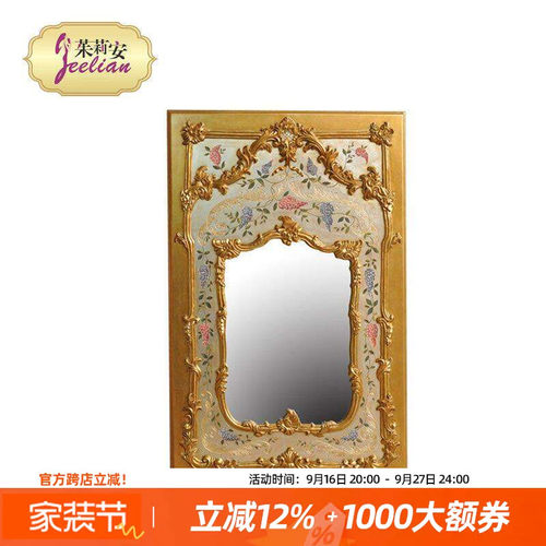 法式复古手绘玄关客厅装饰镜