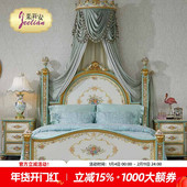 茱莉安法式 公主风清新浪漫彩绘花冠大床别墅卧室家用主卧双人床