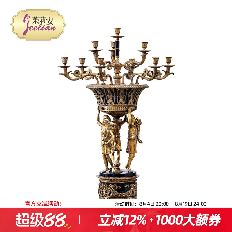 茱莉安法式女神捧花落地烛台