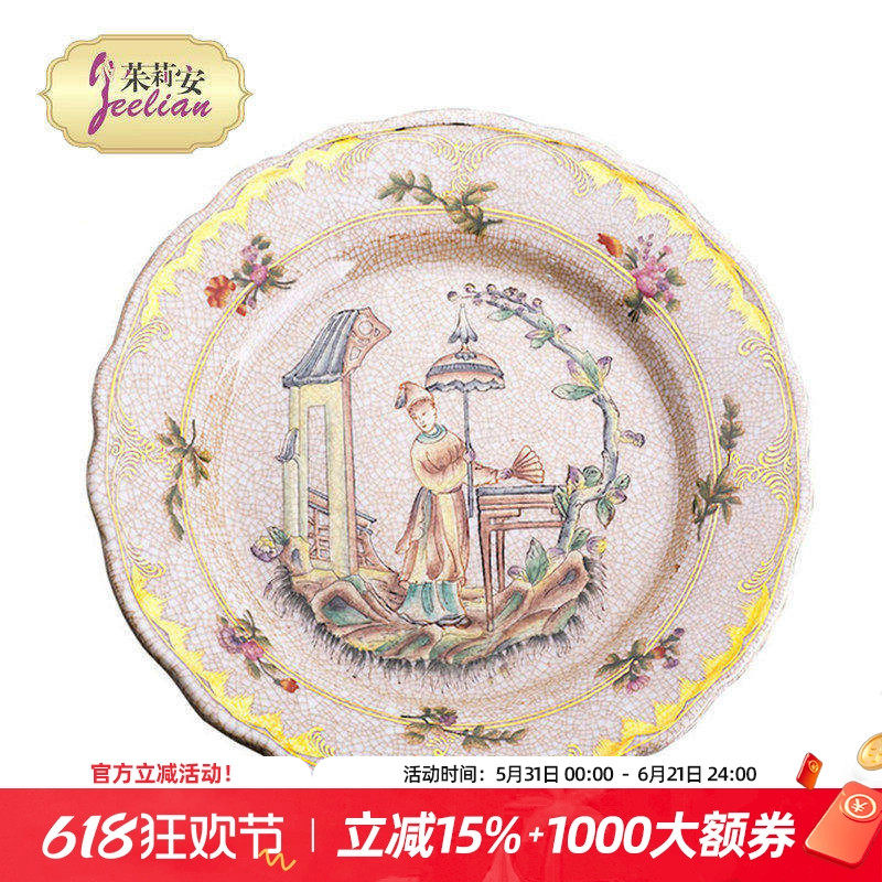 茱莉安法式欧式田园风陶瓷彩绘人物花环圆形客厅桌面摆件墙壁挂盘