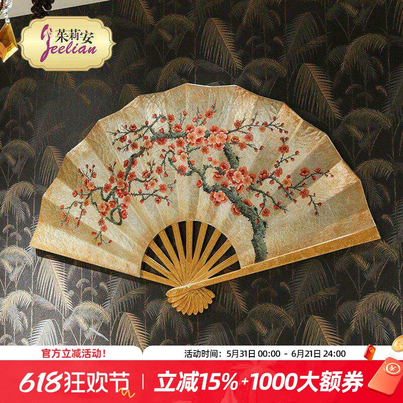 茱莉安法式艺术客厅玄关装饰挂画唯美浪漫桃花多层手绘木质板画