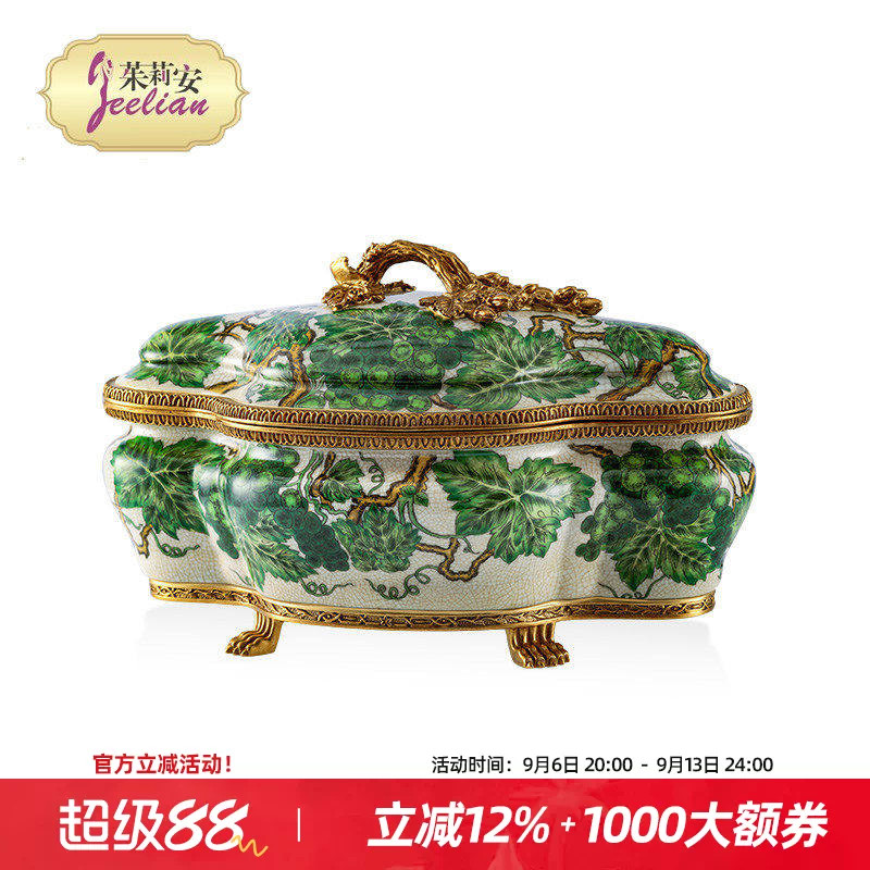 法式彩绘奢华陶瓷摆件