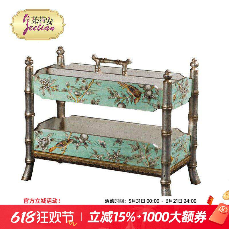 茱莉安欧式精美中国风实木手工彩绘花鸟书报架杂志架家用摆件