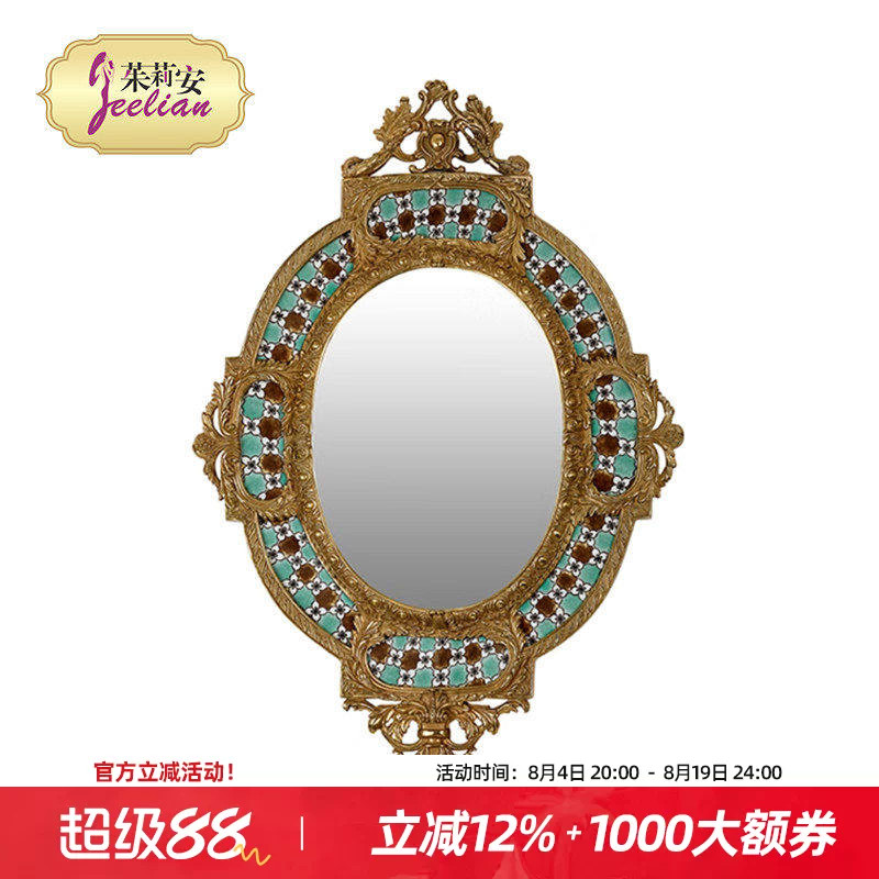 茱莉安奢华法式全铜重工雕刻手绘装饰镜子别墅门厅复古玄关镜