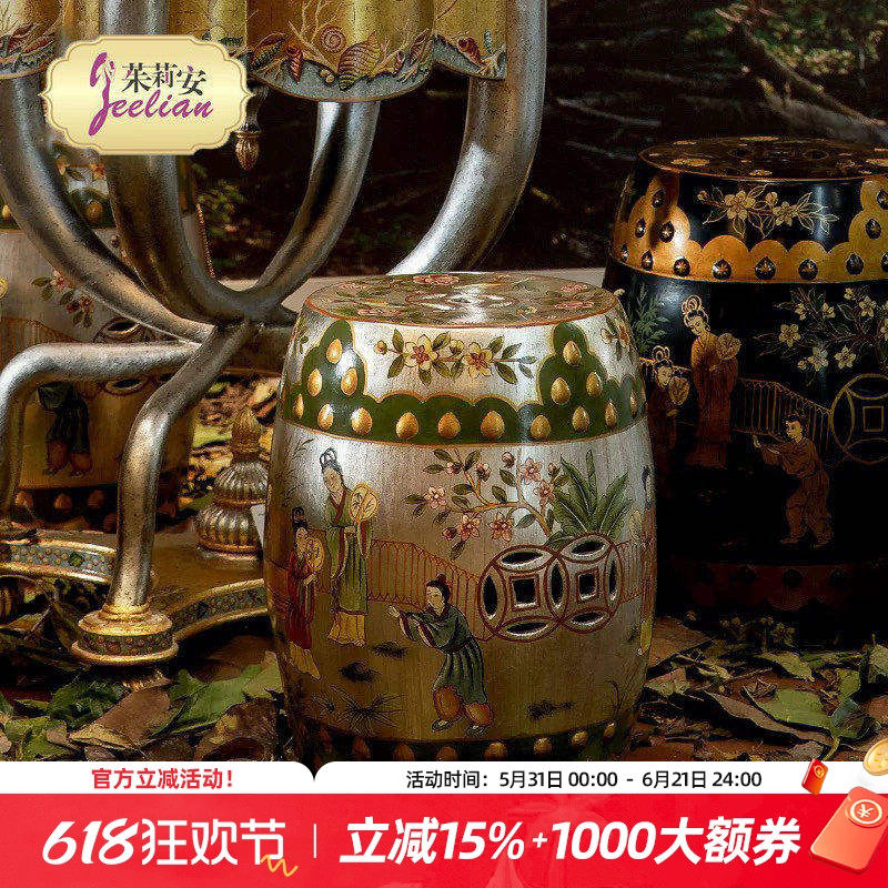茱莉安奢华法式艺术彩绘陶瓷瓷器圆凳别墅精美客厅家具小凳子