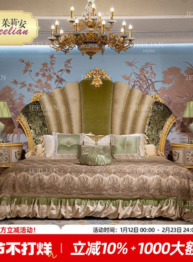 茱莉安法式重工雕花浪漫宫廷风主卧双人床婚床别墅卧室绿色公主床